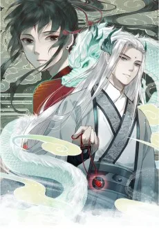 长风卷