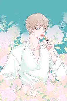 Boy's Lipstick