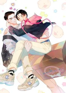 Kiwojuseyo!