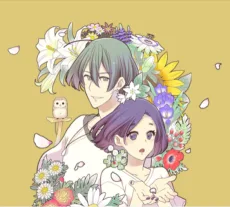 花に願いを