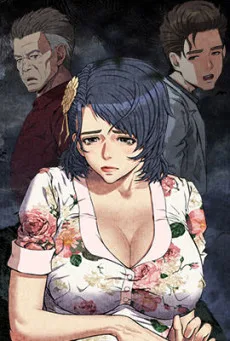 Geohaengdo