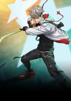 吾将称王