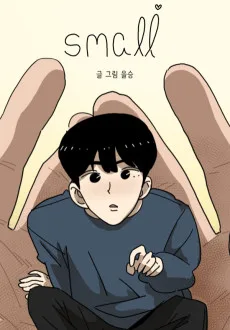 Small