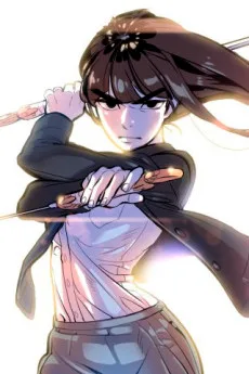 Honsin