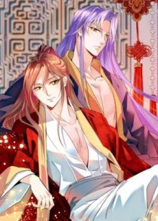 Huangshang, Qing Ni Chong Chong Wo!