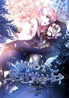 とにかく私達って最高！