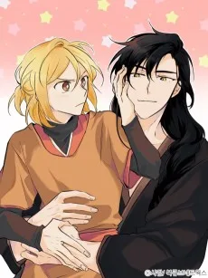 恋に落ちるはず