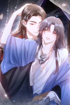 Yi Shen Si Hu