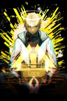 最强玩家