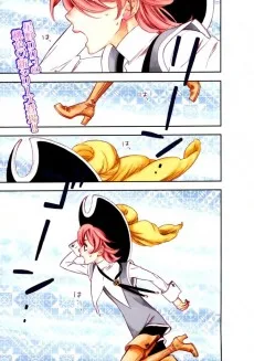 蜜月クラブ