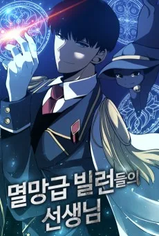 Myeolmanggeum Villains-ui Seonsaengnim
