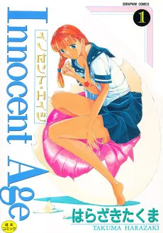 Innocent Age