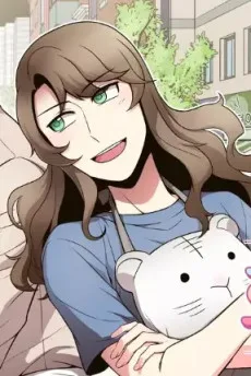 Horangtteokjip
