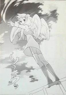 白組