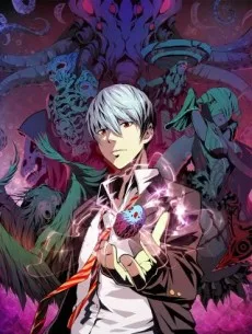 Cheng Wei Cthulhu Shen Zhu