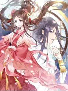 Sheng Chong Yi Fei Zhi Yao Guang Zhuan