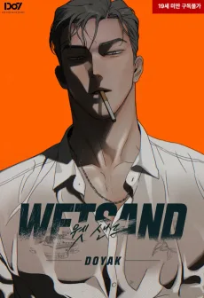 WETSAND