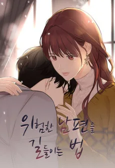 Wiheomhan Nampyeoneul Gildeurineun Beop