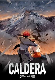 Caldera