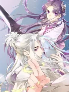 巻雲練～ちゃらんぽらん道士は秘宝を求めて〜