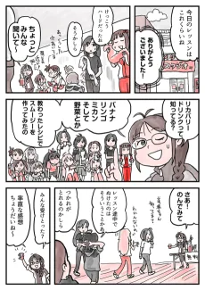 765プロの台所