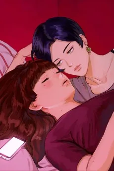 Bulgeun Jeom