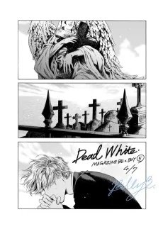 DEAD WHITE.