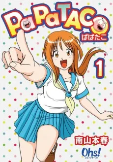 PAPATACO