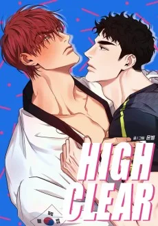 HIGH CLEAR〜お前のハートにアタック〜