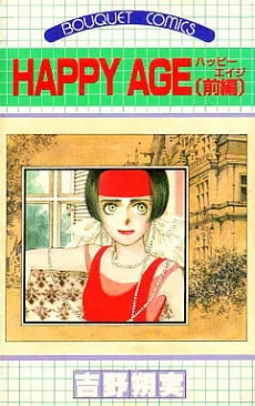 HAPPY AGE