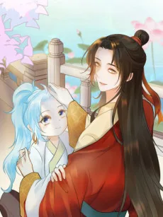 Yuelao De Hongyuan