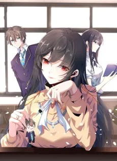 俺の彼女はヤバイお嬢様！？