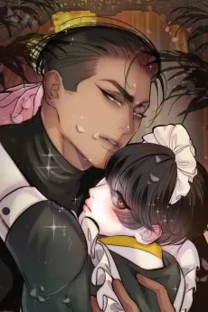 桃源奇譚〜桃を食む少年〜