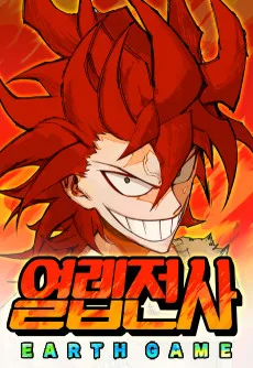 Yeollepjeonsa 3-bu