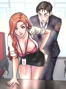 絶対に辞められない会社