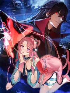 転生魔尊が狙われています
