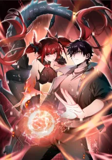 最弱ジョブ竜使いで無双する