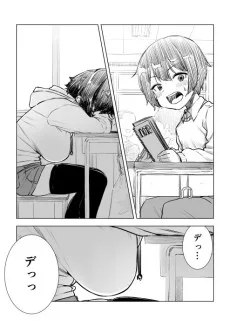 ちあきちゃん