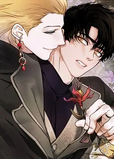 アロシャの花