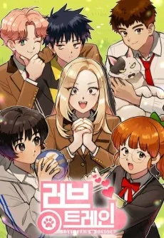 Love Train