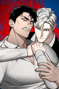 Pureun Yusa