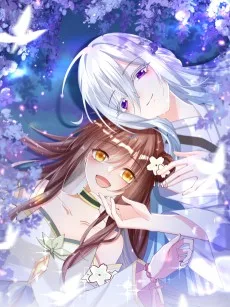 Wei Le Fuhuo Anlian De Shizun Wo Bei Po Kai Le Hougong