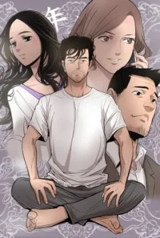 Handosu