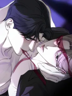 Name Me~縛られた名~