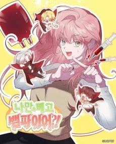 Naman Ppaego Vampire?!