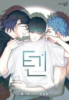 TEN