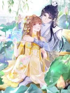 Zhiyou Lianai Caineng Fangzhi Heihua