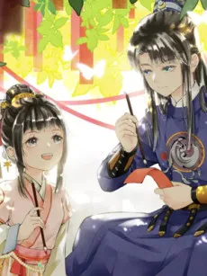 Tong Yang Fu Xiang Gandiao Wo Zenme Ban