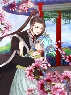 毒医狂妃
