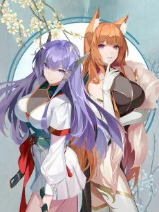 Ni Men Xiu Xian Wo Chou Ka